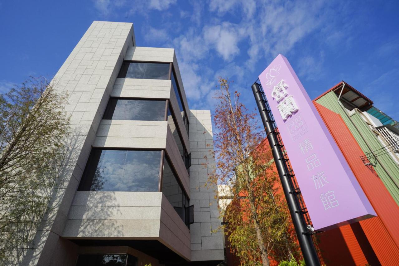 Shu Xin Motel Nantou Eksteriør billede